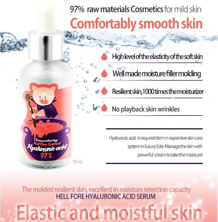 elizavecca skin care
