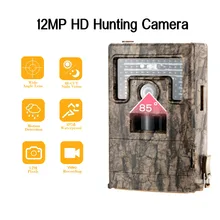 Portable Wildlife Hunting Camera 12MP HD Digital Infrared Scouting Trail Camera 940nm IR LED Video Recorder BL380A