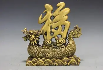

China Pure Brass Copper Lucky FengShui wealth blessing Dragon Boat Ship Statue