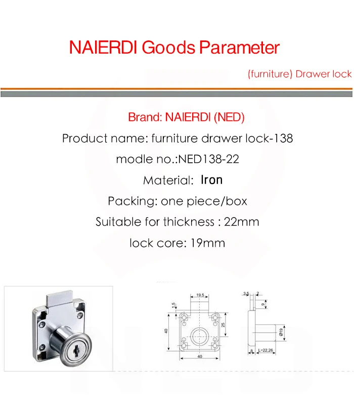 NAIERDI-138 мебель железный ящик замки Универсальный шкаф стол замок для шкафа дома защелка засов для мебели оборудования