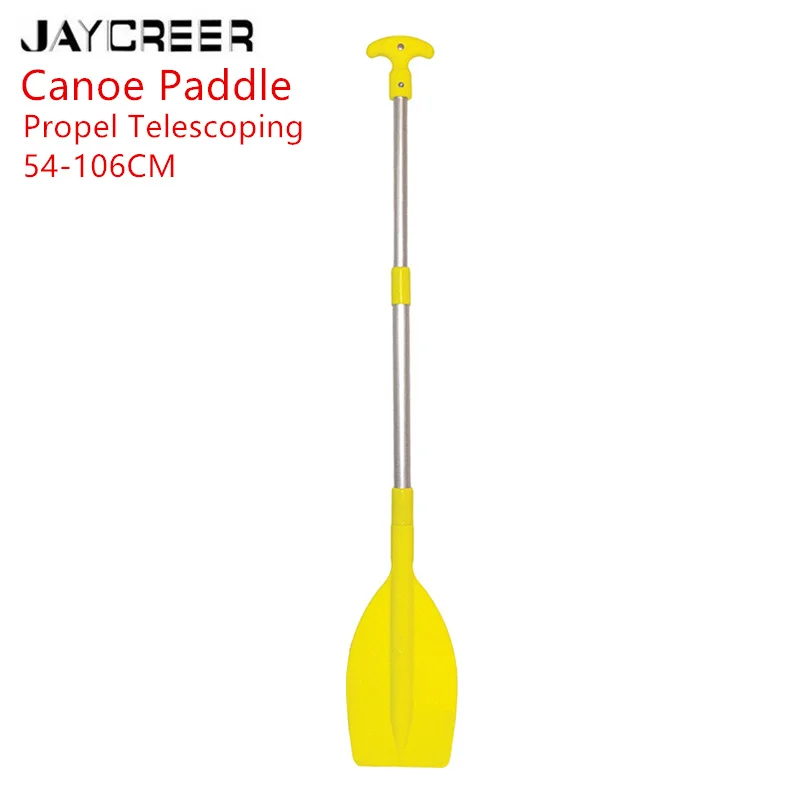 

JayCreer 54-106CM Telescoping Canoe Paddle
