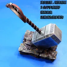Quake Thor's hammer Avenger alliance weapon Thor hammer Cosplay props model DC Marvel Heroes shipping free 29cm thor s hammer toys new avengers super heroes thor hammer cosplay toy plastic hammer action figures for kids christmas gifts