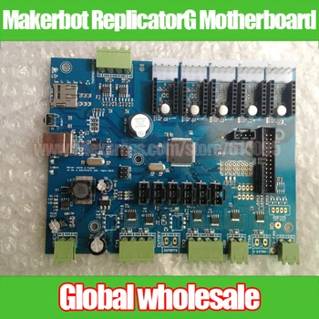 

3D printers Motherboard Accessories / Makerbot ReplicatorG Motherboard / replicator flash cast circuit board