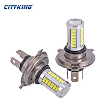 2 шт. H4 светодиодный туман светильник дальнего света светодиодный автомобиль лампа h7 h11 h8 H4 33SMD 5630 33 светодиодный противотуманных фар автомобиля светильник источник света белый 6000 К Автомобильный светодиодный головной светильник