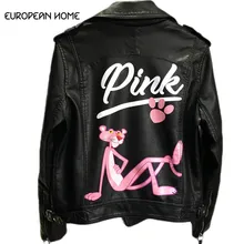 Новинка, Женская куртка из искусственной кожи на весну и осень, большие размеры, розовая, леопардовая, с мультяшным принтом, короткая, свободная, мотоциклетная, байкерская куртка