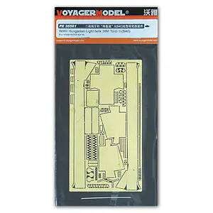 KNL HOBBY Вояджер модель PE35561 Венгрия 38 м Truddy II (B40) светильник модернизация автомобиля