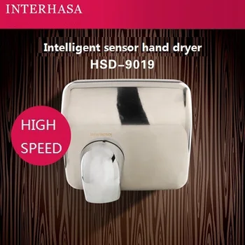 

freeshipping 2300w High-speed hand dryer automatic sensor hand-drying device fully-automatic sensor hand dryer