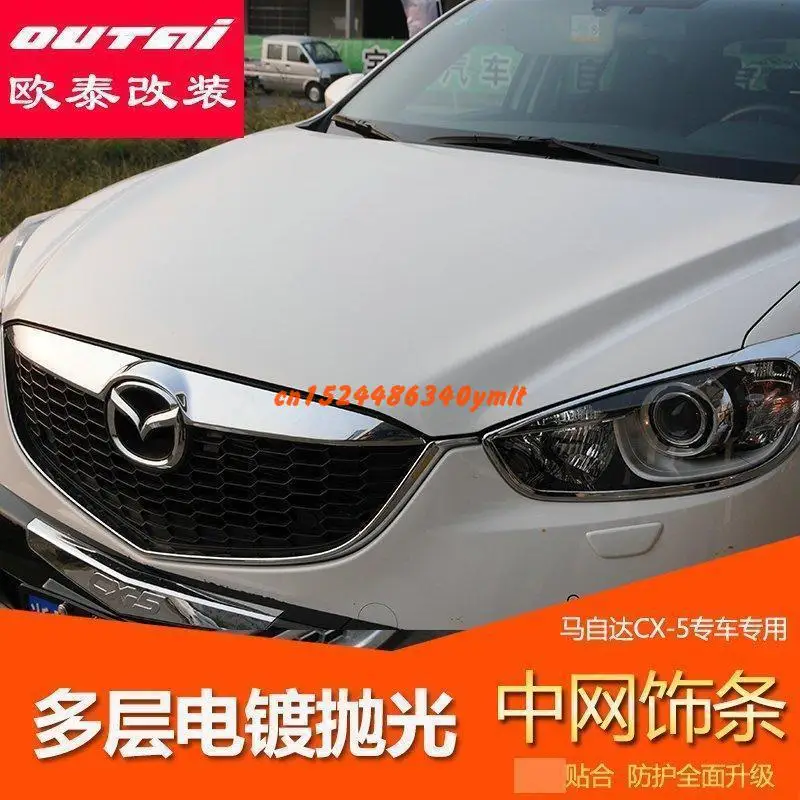 

High-quality Abs Chrome In The Network To Change The Decorative Net Color Stickers For Mazda Cx-5 Cx5 2012 2013 2014 2015 2016