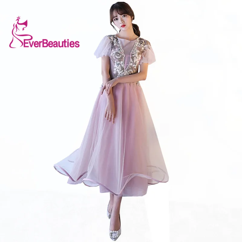Evening Dresses Long Appliques Tulle Short Sleeves A Line Elegant Party Gowns Prom Dresses Robe De Soiree Evening Dresses Long Appliques Tulle Short Sleeves A Line Elegant Party Gowns Prom Dresses Robe De Soiree