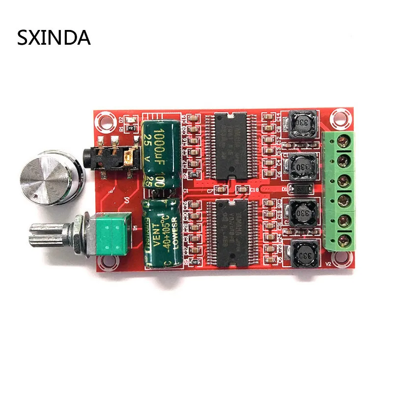 

5pcs XH-M531 Yamaha Digital Power Amplifier Dual Core Chipset High Resolution Class D HD Player