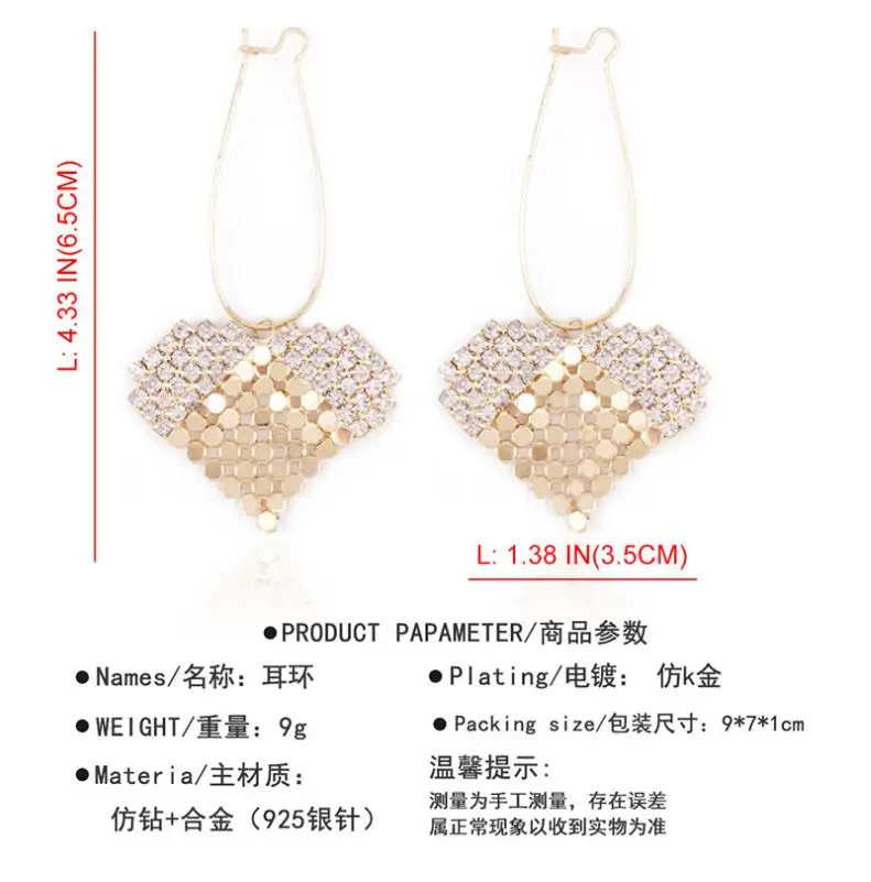 QQ20180902072150