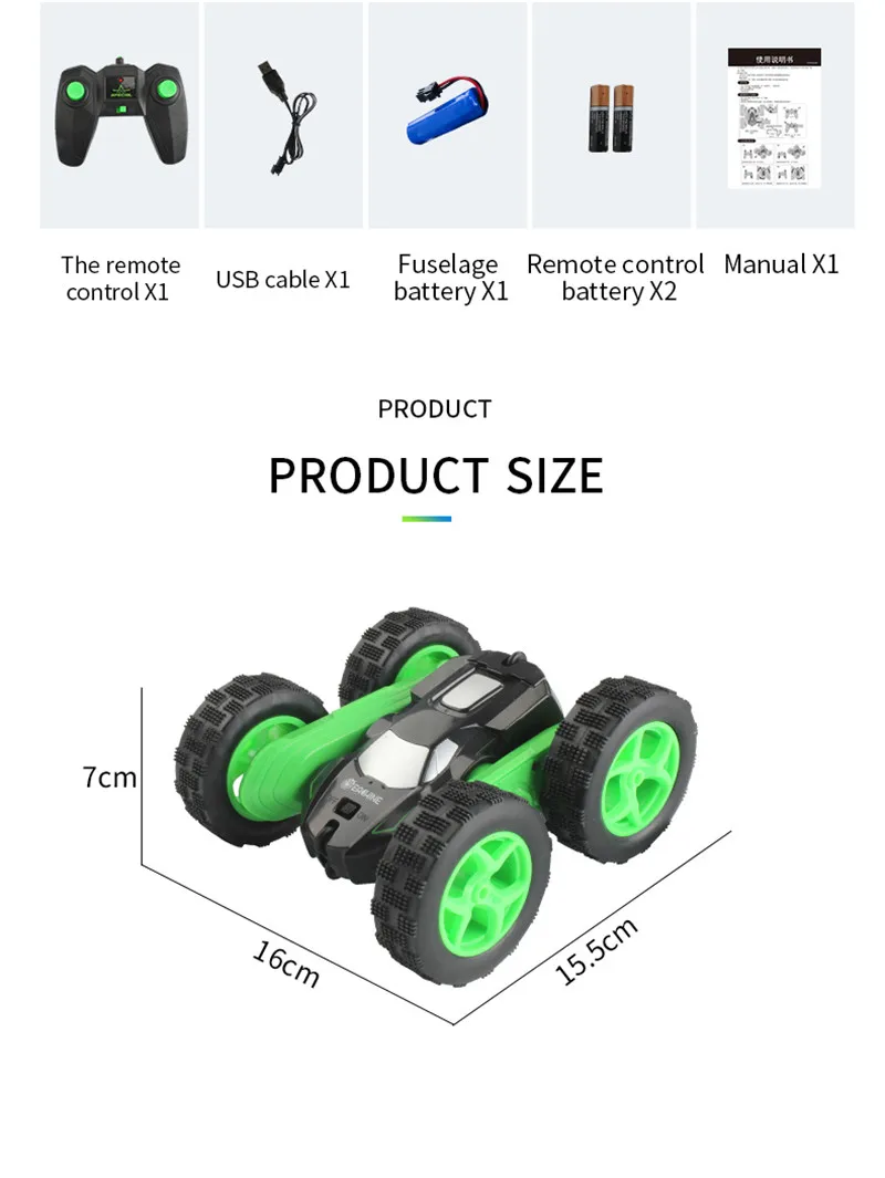 Eachine EC02 Радиоуправляемая машина 2,4G 4WD трюк Дрифт деформация Багги ролл автомобиль 360 градусов флип Робот Модель автомобиля высокая скорость Рок Гусеничный