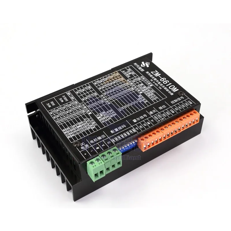 ZM 6610M DC бесщеточный двигатель позиция закрытого контура управления 10A 600W|Драйвер