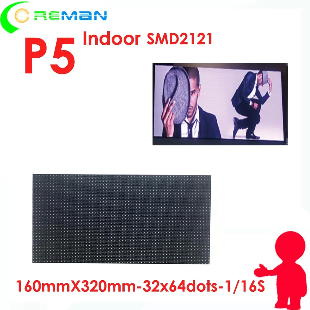 Бесплатная доставка светодиодный модуль p5 32x64 точки smd2121 160 мм x 320 для помещений