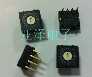 

Taiwan round up RH4 DIP rotary switch 16 rotary DIP switch coding switch pin 4: 1 positive yards