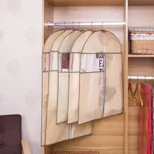 Нетканый тканевый костюм для одежды Пылезащитная сумка для хранения одежды