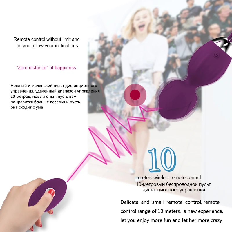 Vibrating eggs (12)