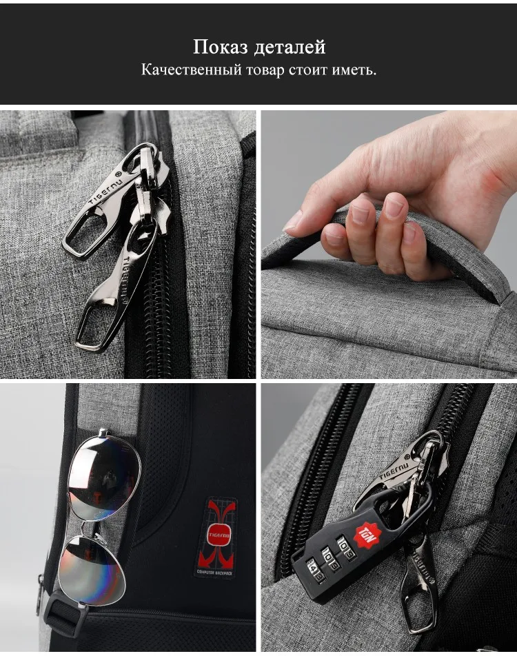 Tigernu бренд зарядка через usb путешествия рюкзак Для мужчин свет Backbag женские рюкзаки 15 дюймов ноутбук рюкзак школьный для подростков