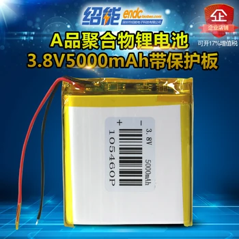 

3.8V 5000mah Polymer Lithium Battery 105460 High Voltage and High capacity Lithium Battery Robotgps headphone MP3