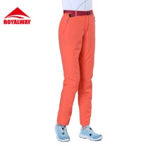 Royalway Кемпинг Походные штаны полной длины Для женщин быстросохнущая Рыбная ловля Мотобрюки# RFPL1044G
