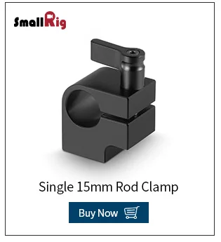 SmallRig 15 мм стержень зажим для дополнительных аксессуаров крепления для камеры микрофон или монитор DIY крепления 1995