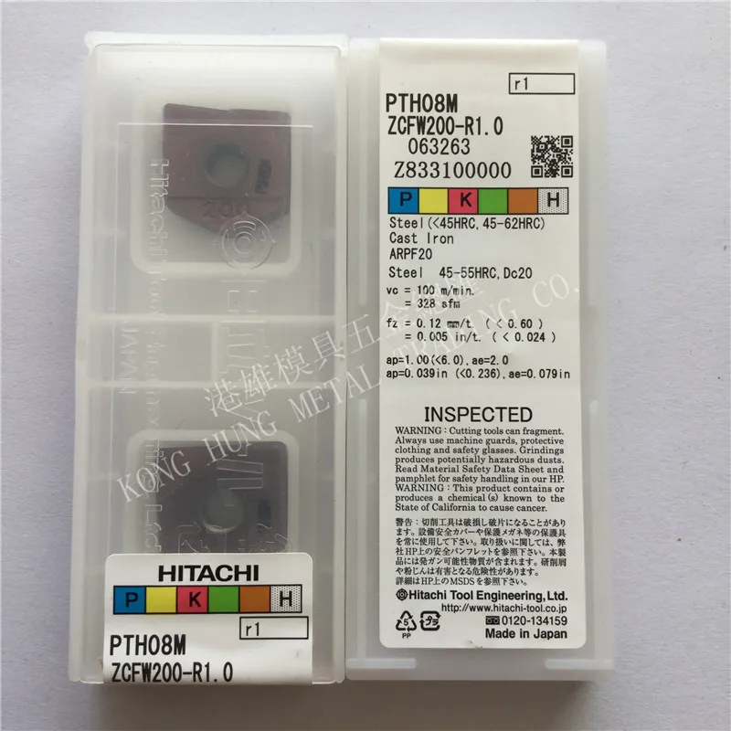 ZCFW200 R1.0 PTH08M Original Hitachi Carbide Inserts Milling Inserts