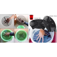 23,5/26 см Автомойка защита от гравия вставить мочалка воды фильтрующий блок царапин грязи