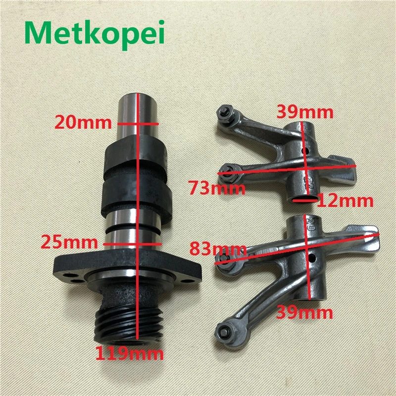 GN250 cam-rocker (1)