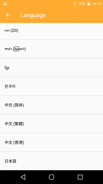 QQ20180622162127