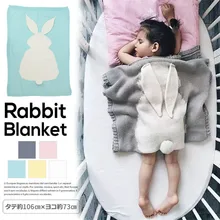 Детское одеяло для новорожденных; милое одеяло с большими заячьими ушками; мягкое теплое Вязаное детское банное полотенце; детское постельное белье для малышей; s