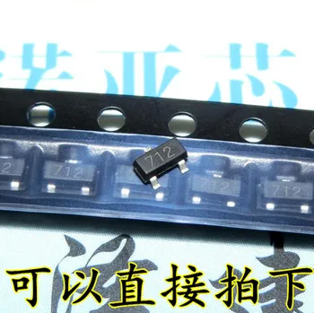 

50pcs/lot PSM712-LF-T7 SM712.TCT SOT23 lightning protection diode ic