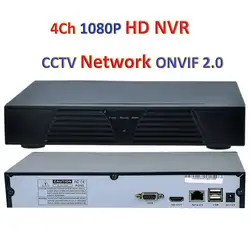 4 Ch HD 1080 P видео регистраторы NVR CCTV сети ONVIF 2,0 для IP 2MP камера системы