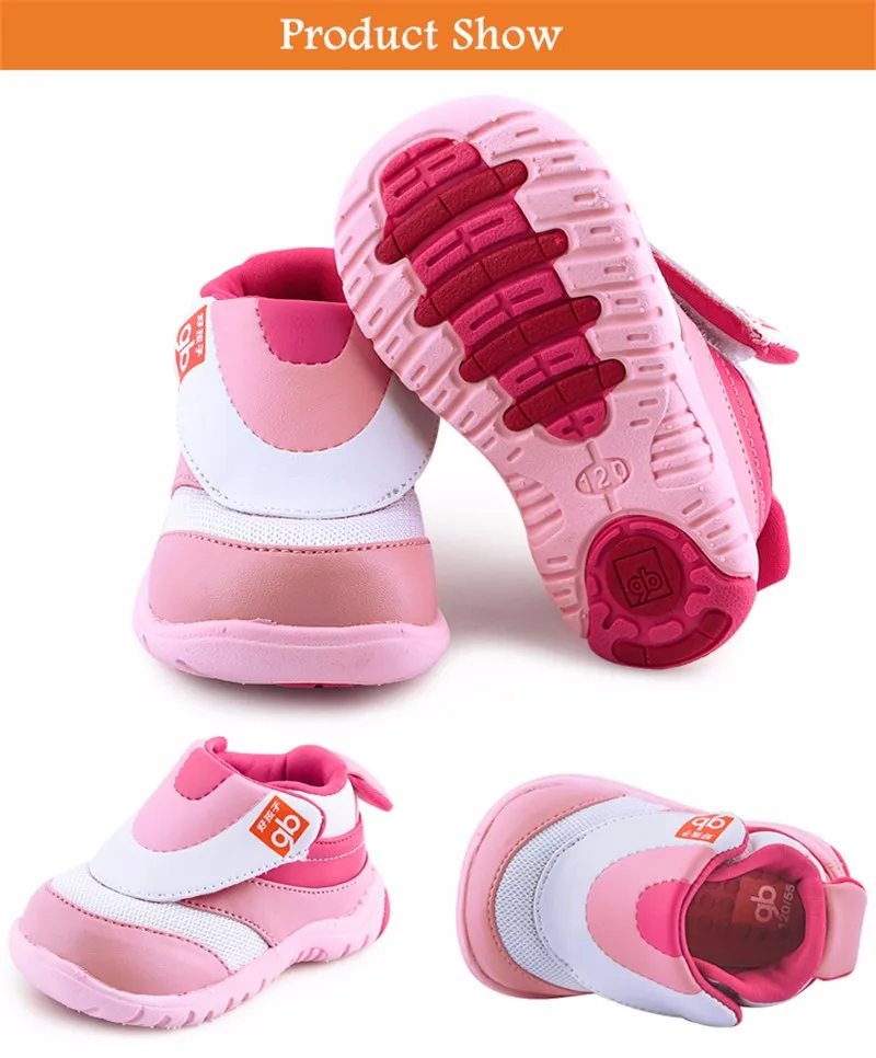 Baby Casual Shoes (12)