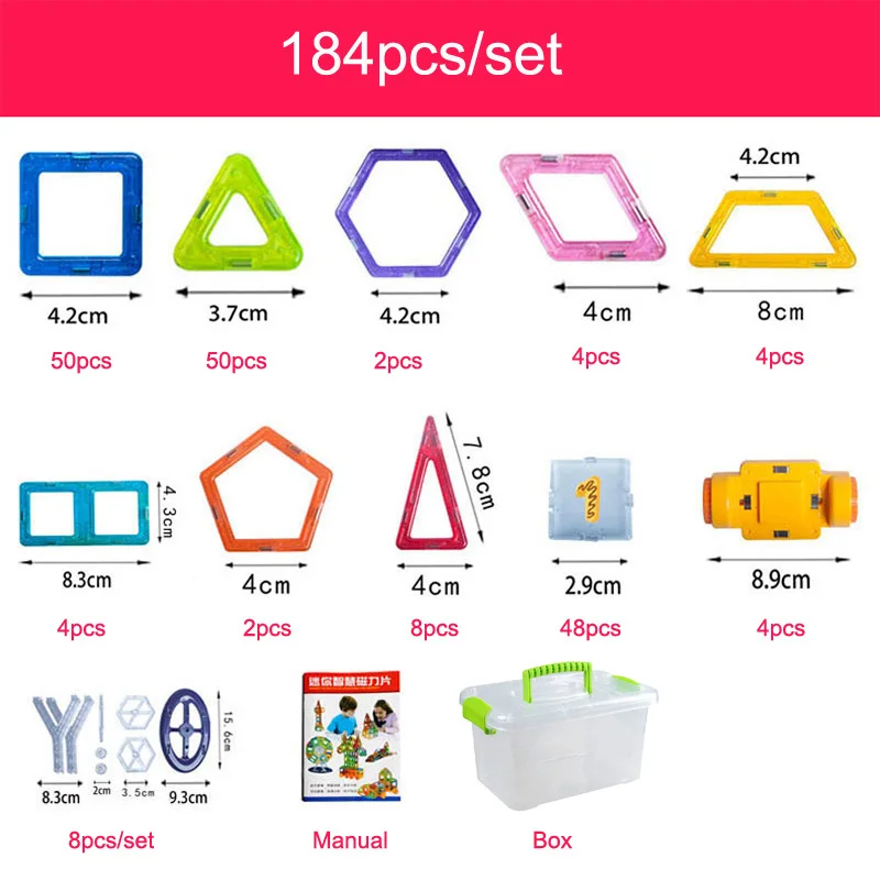 Mini-184pcs- box