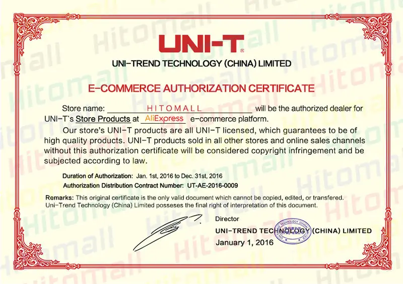 UNI-T