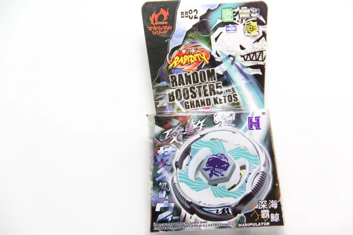 

Retail Packing Spinning Top Grand Cetus (Ketos) T125RS / WD145RS Random Booster Rare 4D BB82 Without Launcher FREE SHIPPING