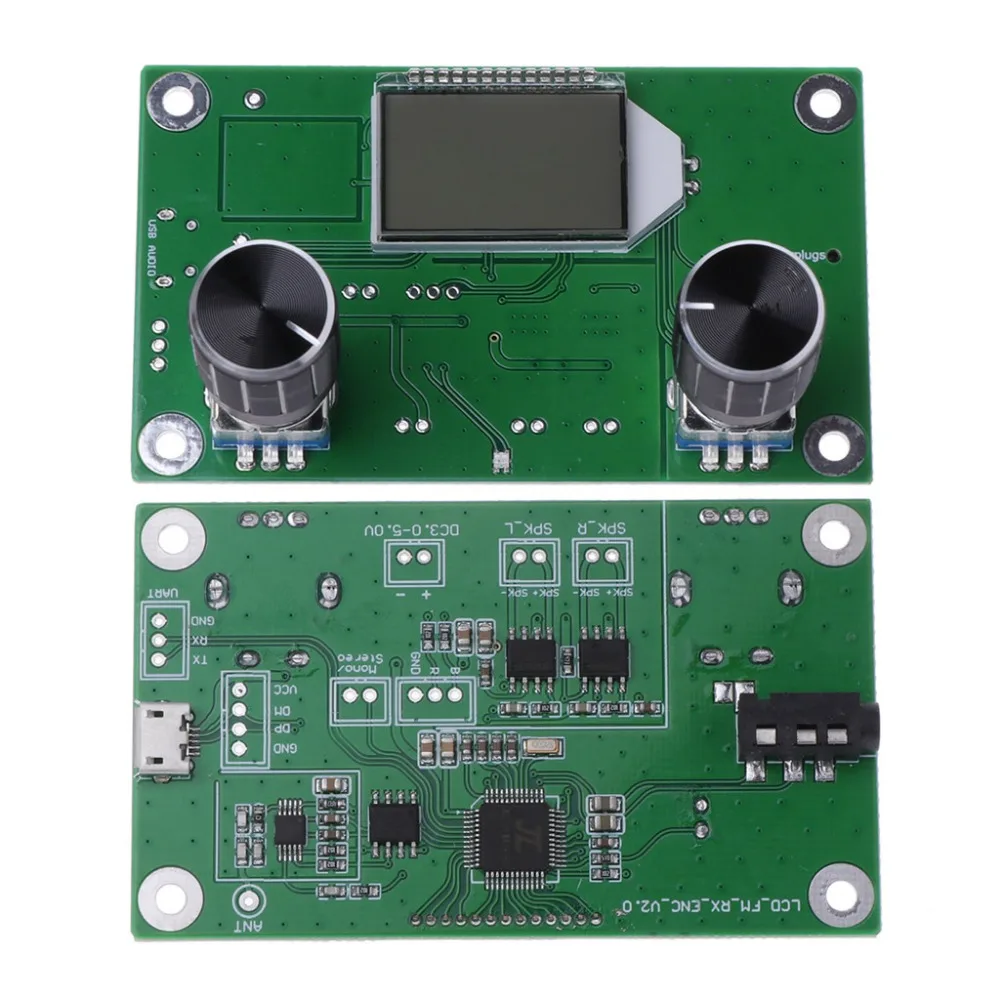 Профессиональный 87-108 МГц DSP& PLL lcd стерео цифровой FM радио приемник модуль+ последовательное управление Jy19 19 Прямая поставка