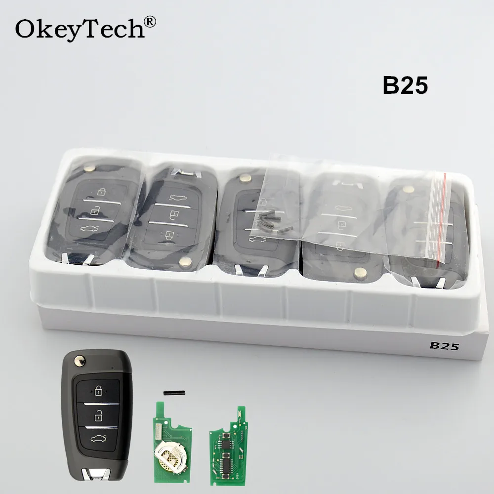 Okeytech 5 шт./лот B25 KD дистанционный ключ серии B 3 кнопки пульт дистанционного