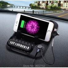 3 в 1 Магнитный зарядный силиконовый Противоскользящий коврик автомобильный навигационный мобильный телефон USB зарядное устройство для Skoda Octavia, Fabia yeti rapia superb