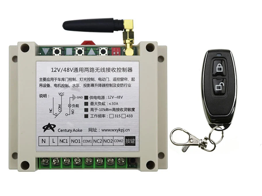 

New DC12V 24V 36V 48V 10A 2CH 2Channe RF Wireless Remote Control Switch teleswitch With metal Transmitter For Learning code