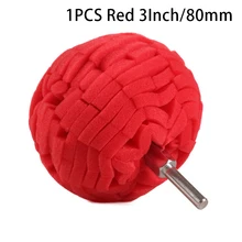 Автомобильная полировальная подушка с адаптером сверла 80 мм Полировка Шлифовка Шарообразная Подушка баф для полировки Аксессуары для полировщика для автомобилей