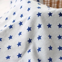 Эластичная детская хлопковая ткань серая серия хлопковая ткань для детских пижам DIY материал одежды