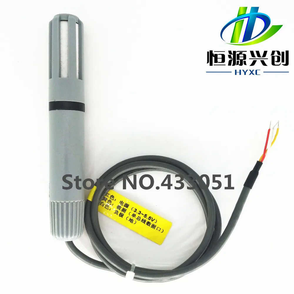 

1PCS . AM2305 Digital temperature and humidity sensor , AM2305