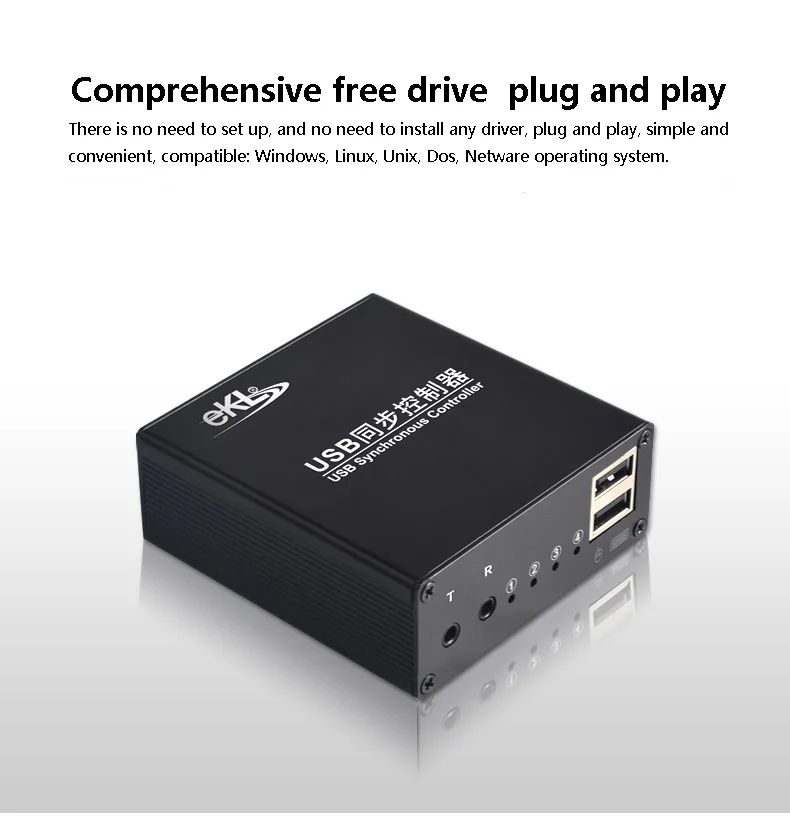 EKL 1 управление 4 игры Мульти открытый DNF синхронизатор USB клавиатура и мышь синхронный контроллер KVM коммутатор