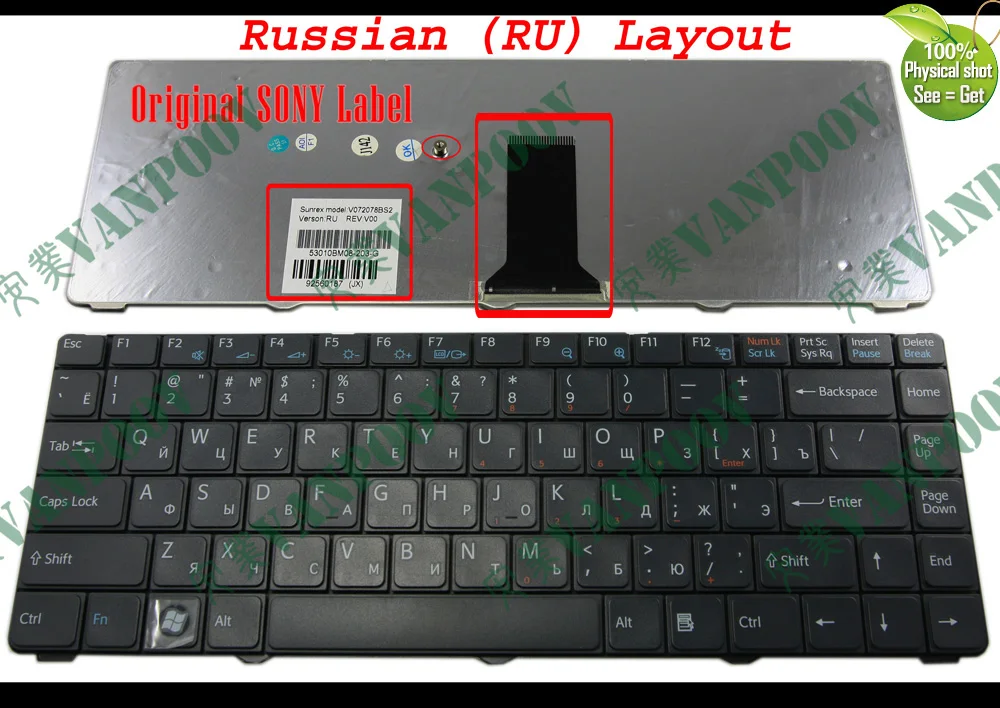 

New Laptop keyboard for Sony for Vaio VGN-NR VGN-NS NR NS PCG-7151M PCG-7153M PCG-7154M PCG-7161M Black Russian RU V072078BS2