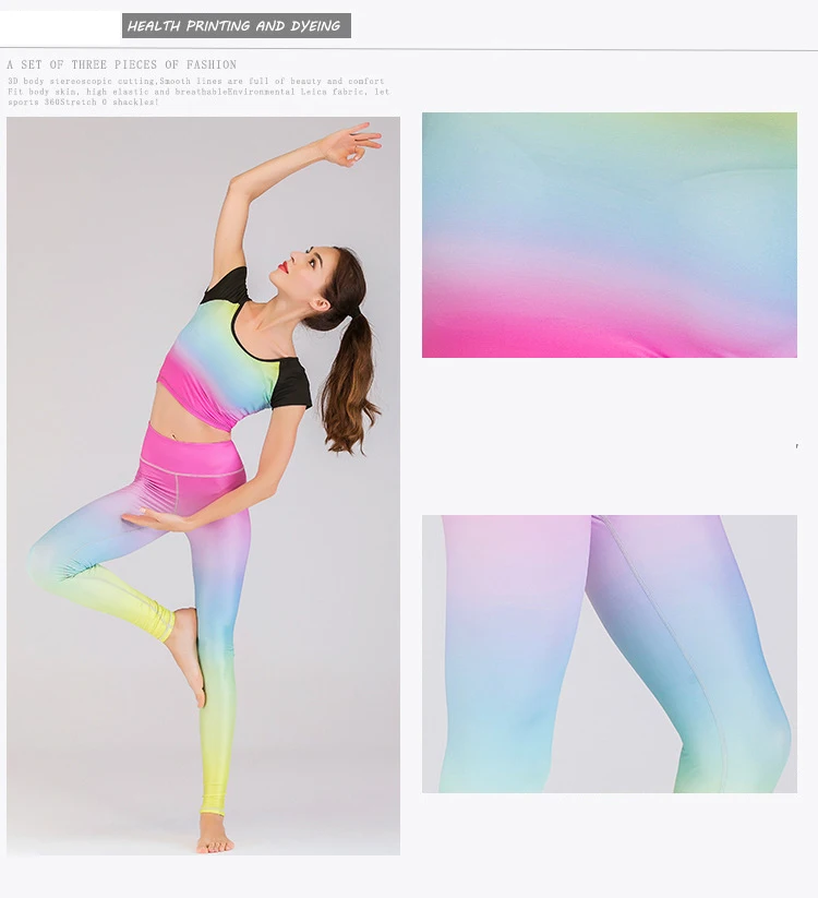 Комплект из 2 предметов для йоги, бесшовный для спорта, одежда для женщин, Радужный цвет, Модный комплект для йоги с коротким рукавом, спортивная одежда для спортзала фитнеса