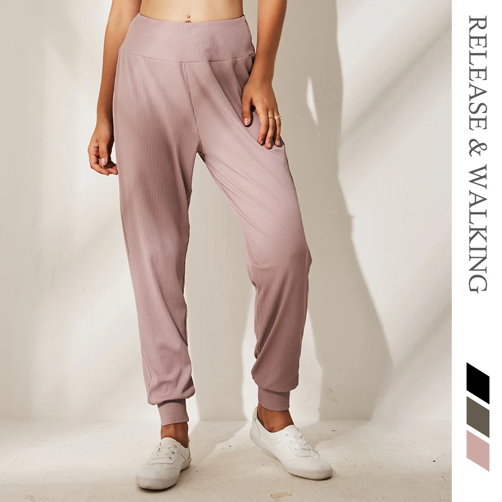 

R&W Loose Yoga Running Sports Fitness Women Pants Breathable Quick Dry Female Outdoor Dancing Hip-hop Street Style Pants