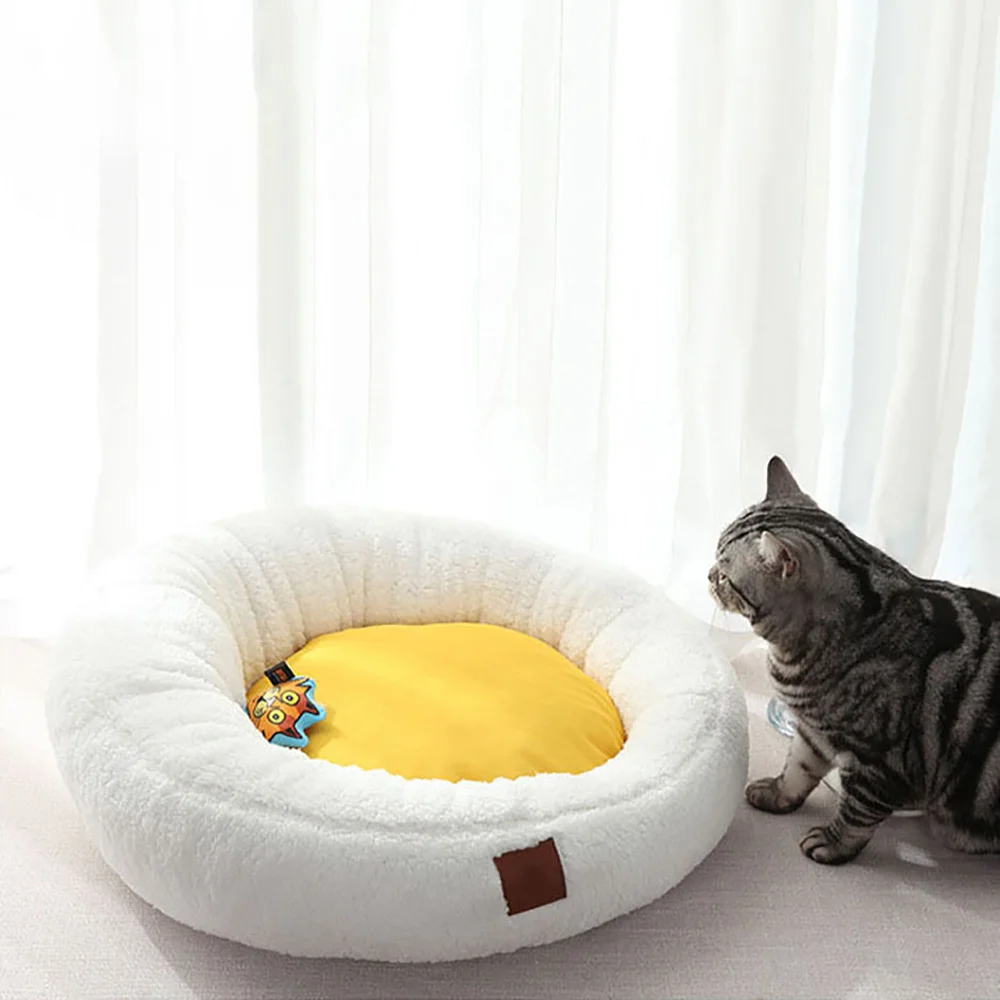 Pet Dog Cats House Yolk Shape Washable Beds Soft House For Cat Puppy