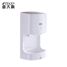 Настенная сушилка для рук ABS пластик Электрический высокоскоростной датчик холодного и горячего ветра Инфракрасный Бесконтактный автоматический X-8866 для ванной комнаты