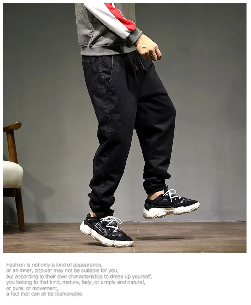 2018 New Brand Men's Harm Pants Autumn Winter Fashion Casual Loose Male Drawstring Jeans Pants Trousers Large Size  (9)